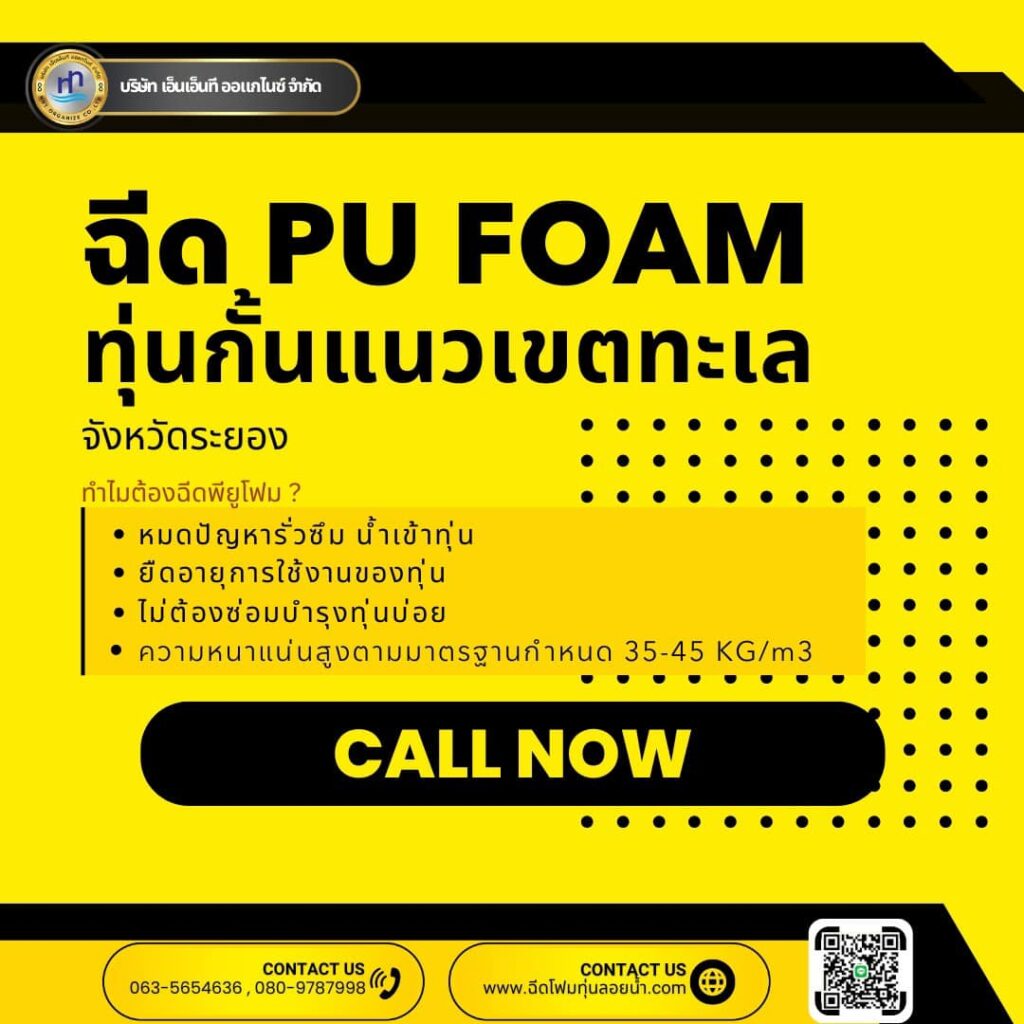 456397899 1033733192088154 977152060543958411 n