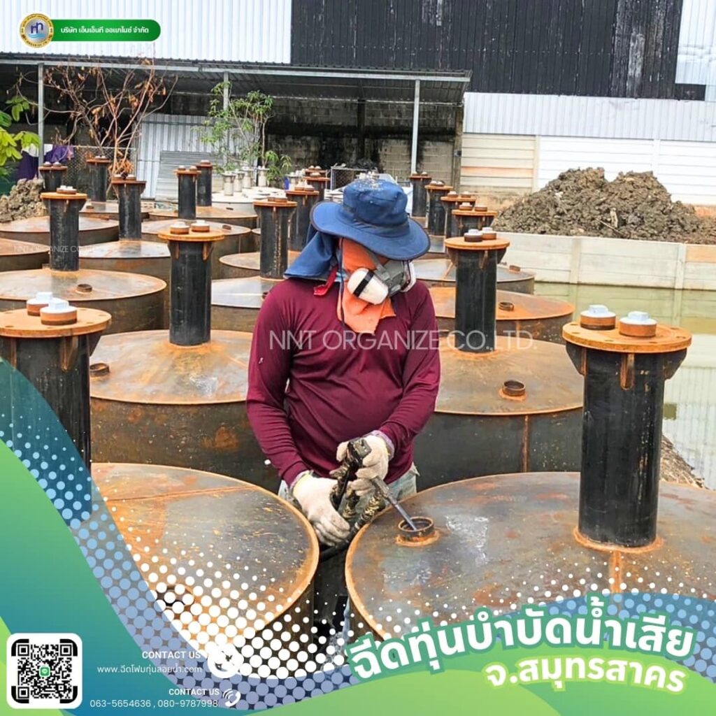 ฉีดพียูโฟมทุ่นลอยน้ำลาดกระบัง