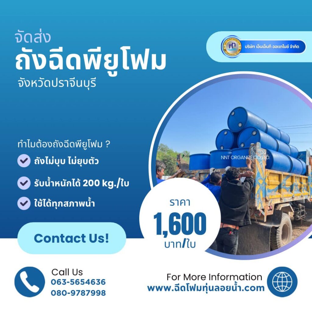 466005932 1097798782348261 3183778315913805714 n