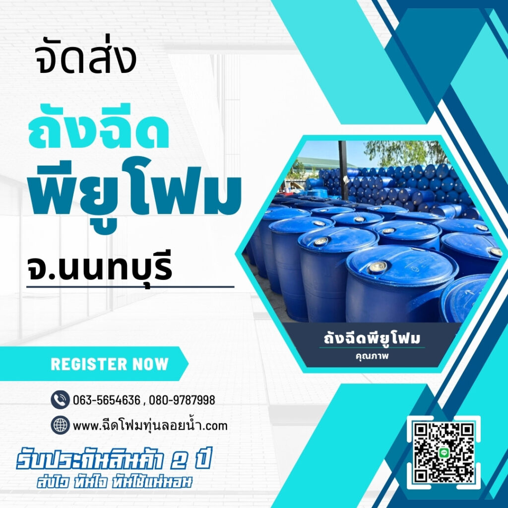 468040741 1109095657885240 5676037589742160476 n