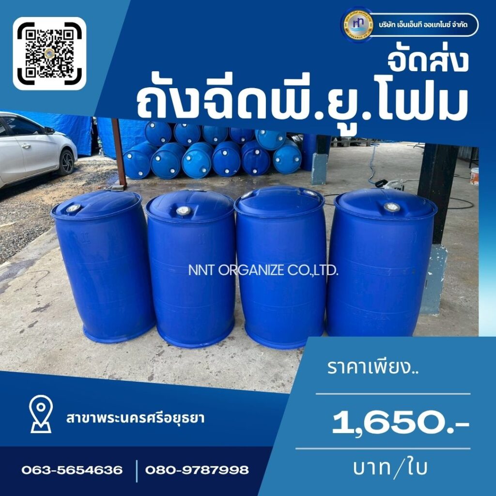 519996639 1313076244153846 8080439609552977147 n