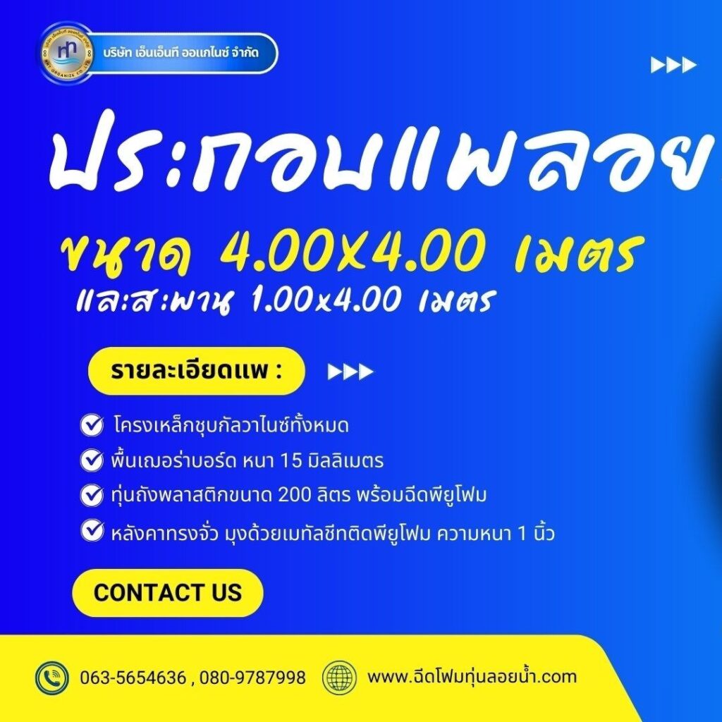 541153864 1350910833703720 3172331473240994265 n