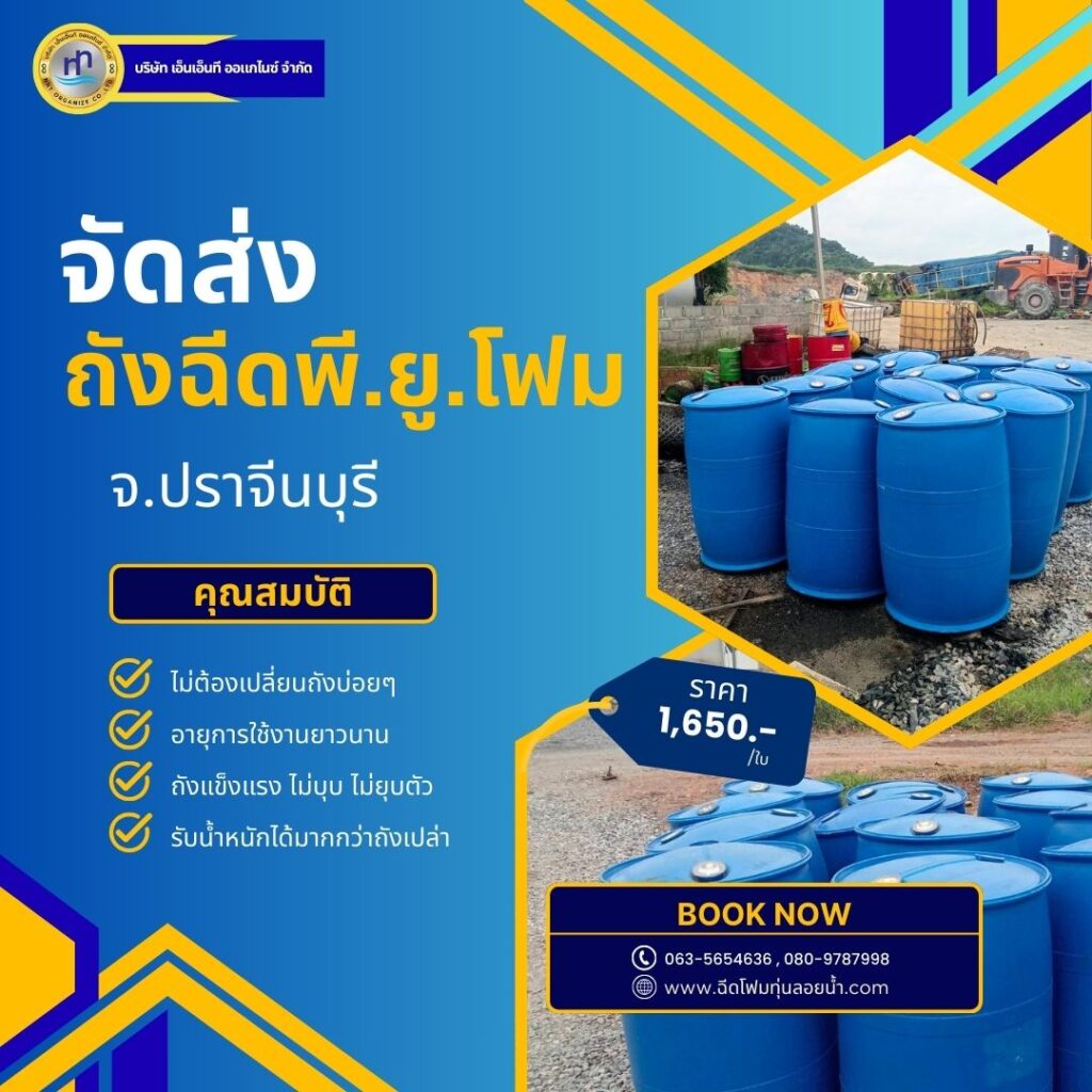 541804100 1353428333451970 4171213961612943824 n