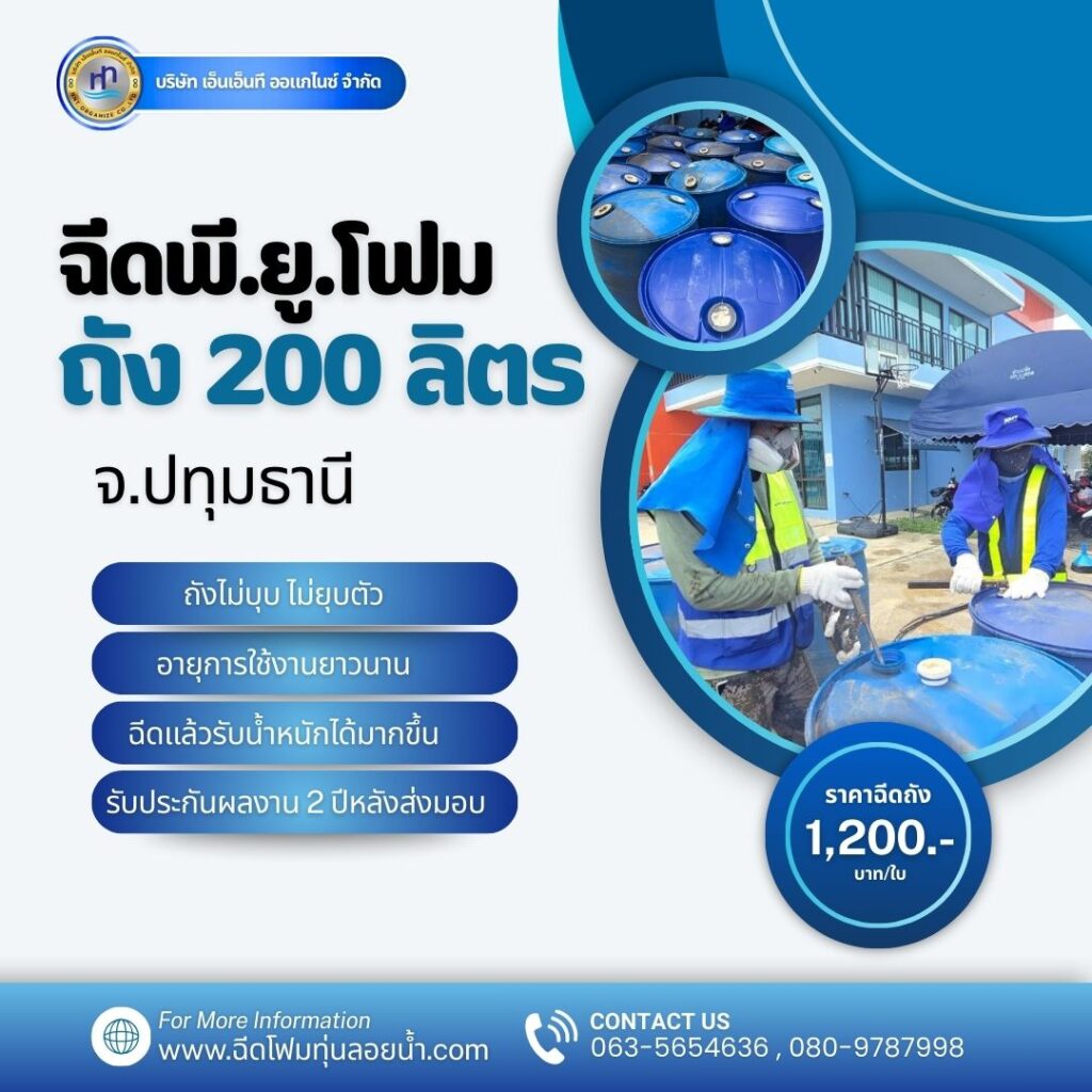 553666379 1375697681225035 429717038124998904 n