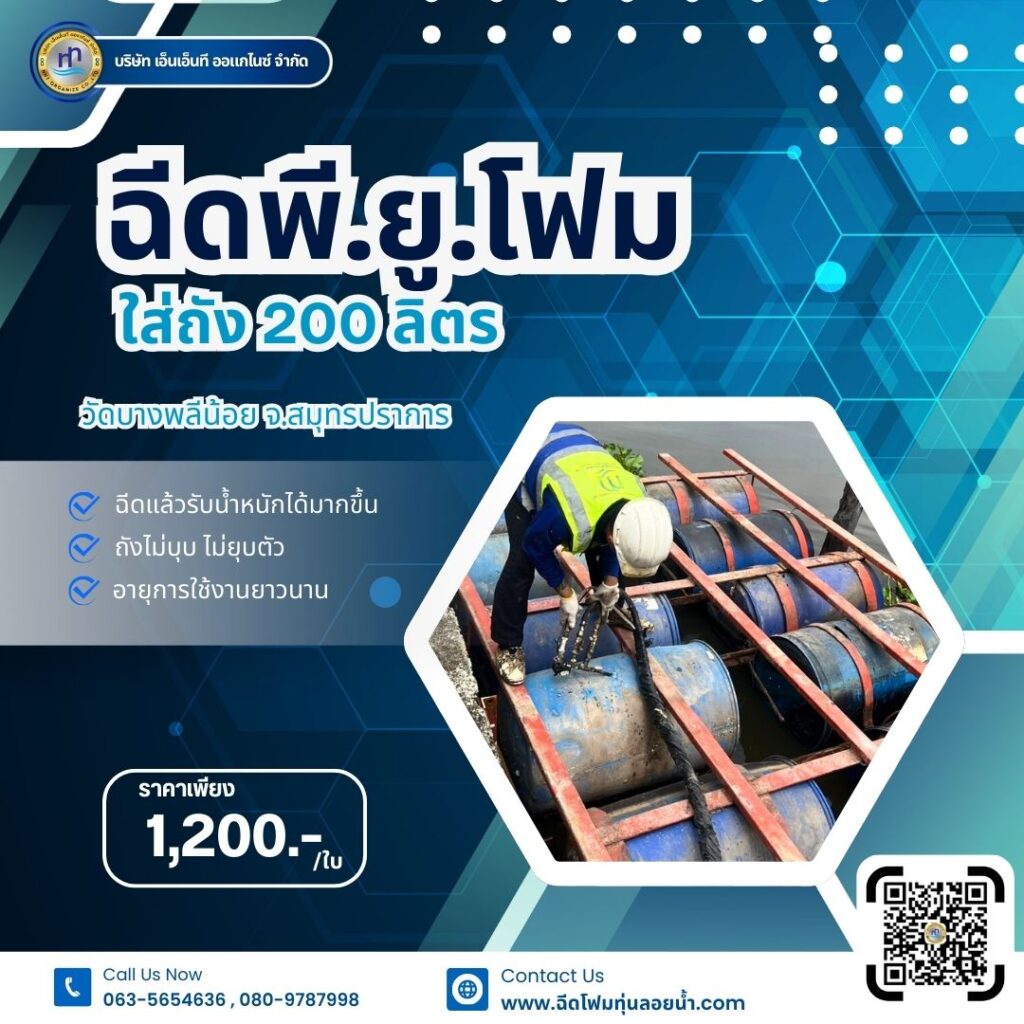 555909205 1375639054564231 6580535531700597172 n