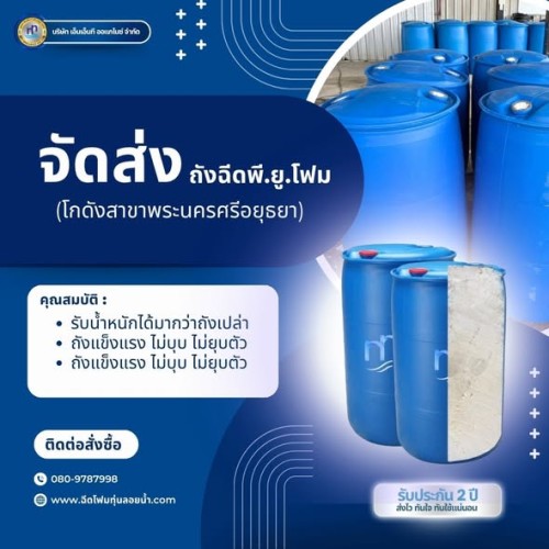 660394761 1550194423775359 5307369176748936133 n