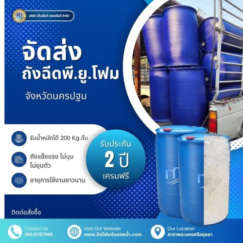 679487047 1567492405378894 5202661065055598241 n