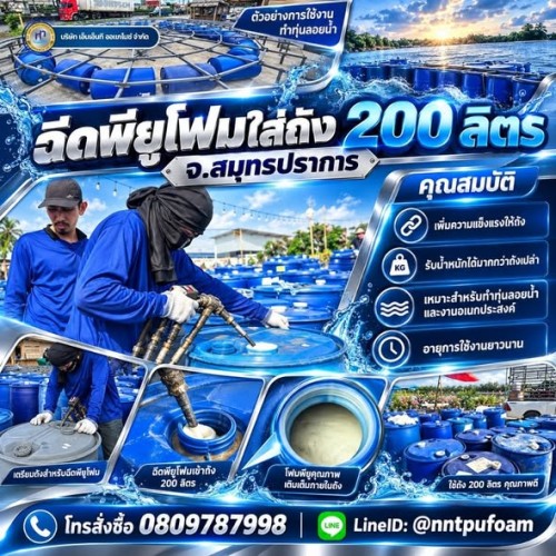 855990502 1744628514331948 2053779692114560927 n